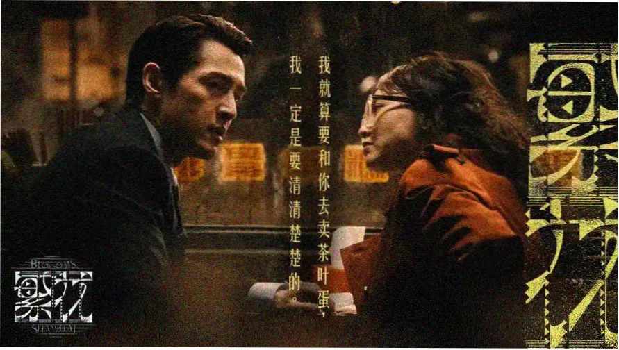 穹幕影院穹顶放映厅全景